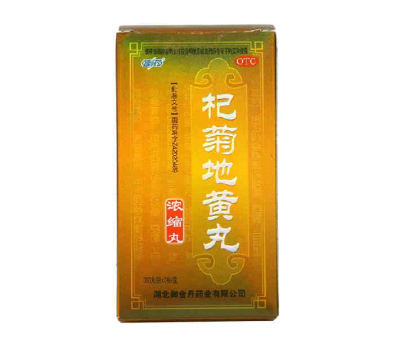 杞菊地黄丸价格详解，市场分析与购买指南