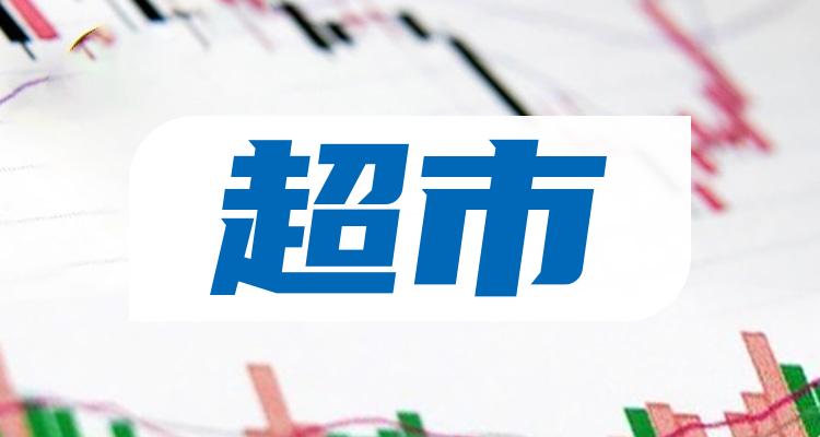 超市股票，小巷中的隐秘宝藏，探索投资魅力的神秘之旅