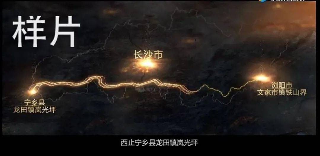 宁乡南北横线最新动态,趣事纷呈,情感纽带紧密连结