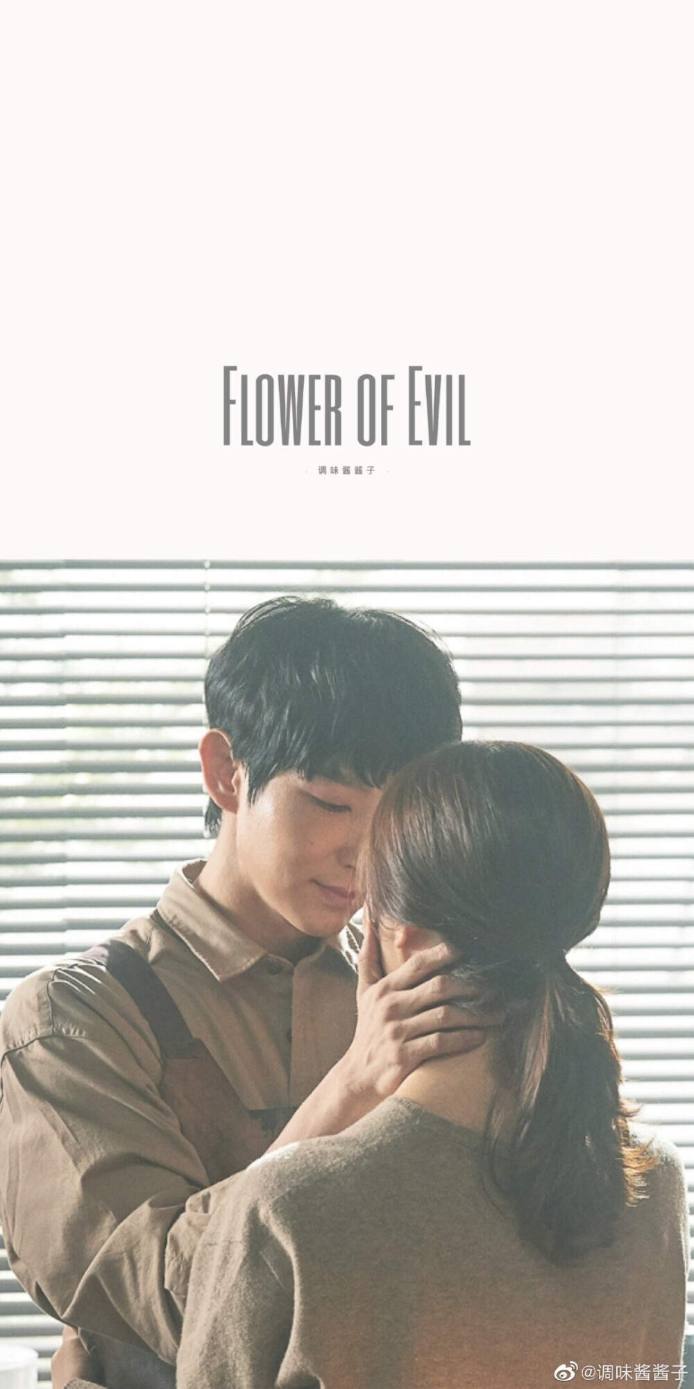 李准基文彩元最新动态揭秘,追踪明星动态的指南