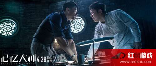 黄渤演技炸裂之作，最新力作引爆口碑！