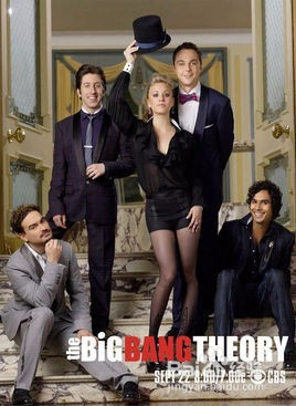 生活大爆炸电影,高科技产品深度解析