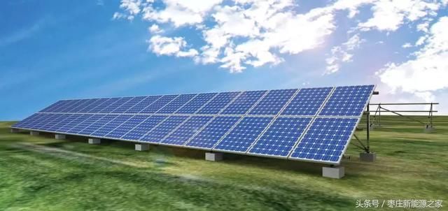 光伏发电最新政策引领绿色能源新时代，前沿科技魅力揭秘