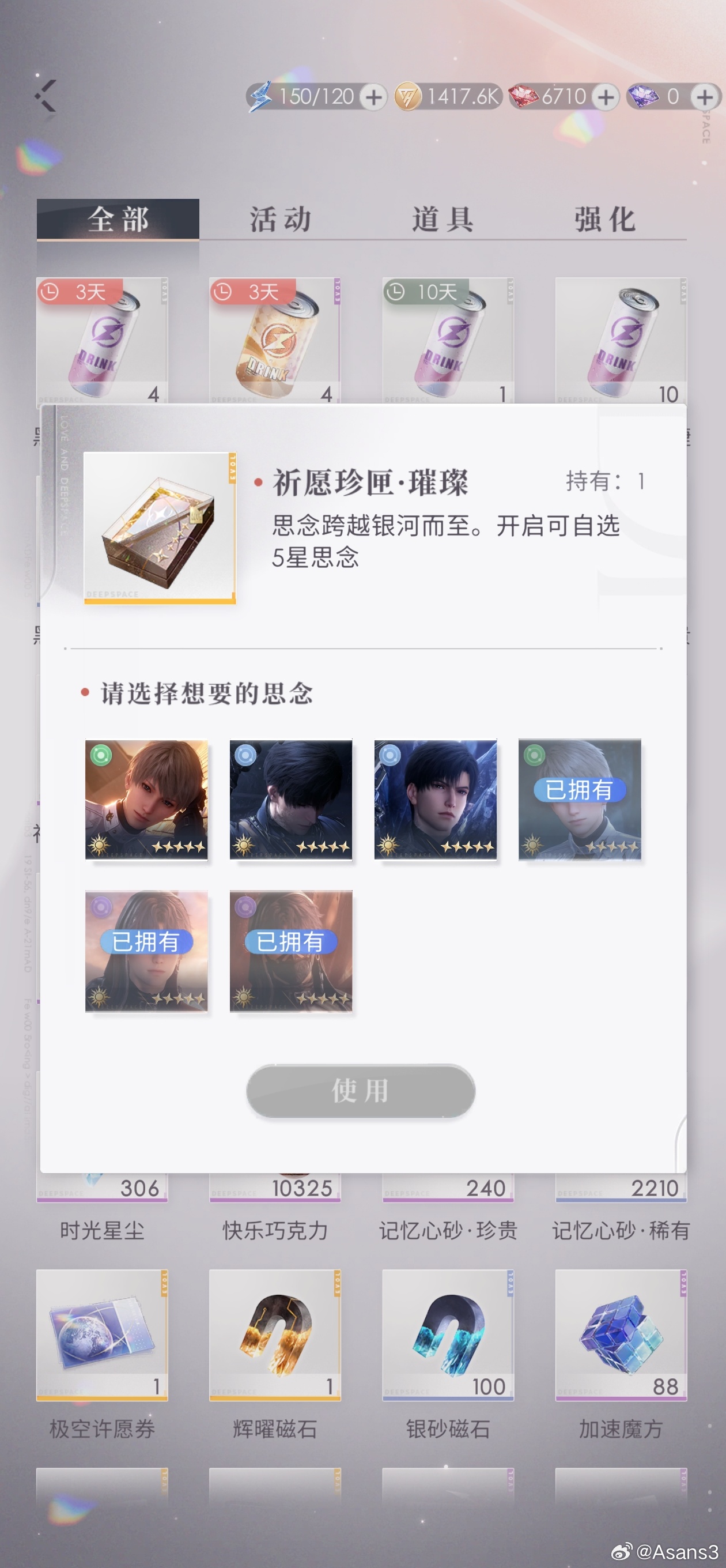 966rr最新网址，奇妙一天的起点