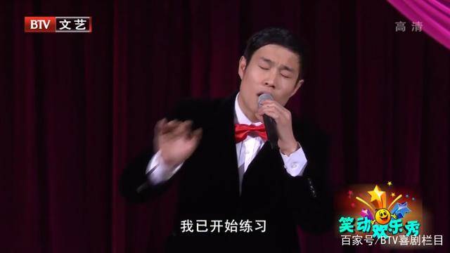 小沈阳的喜剧之路与跨界风采,超级大明星的崛起