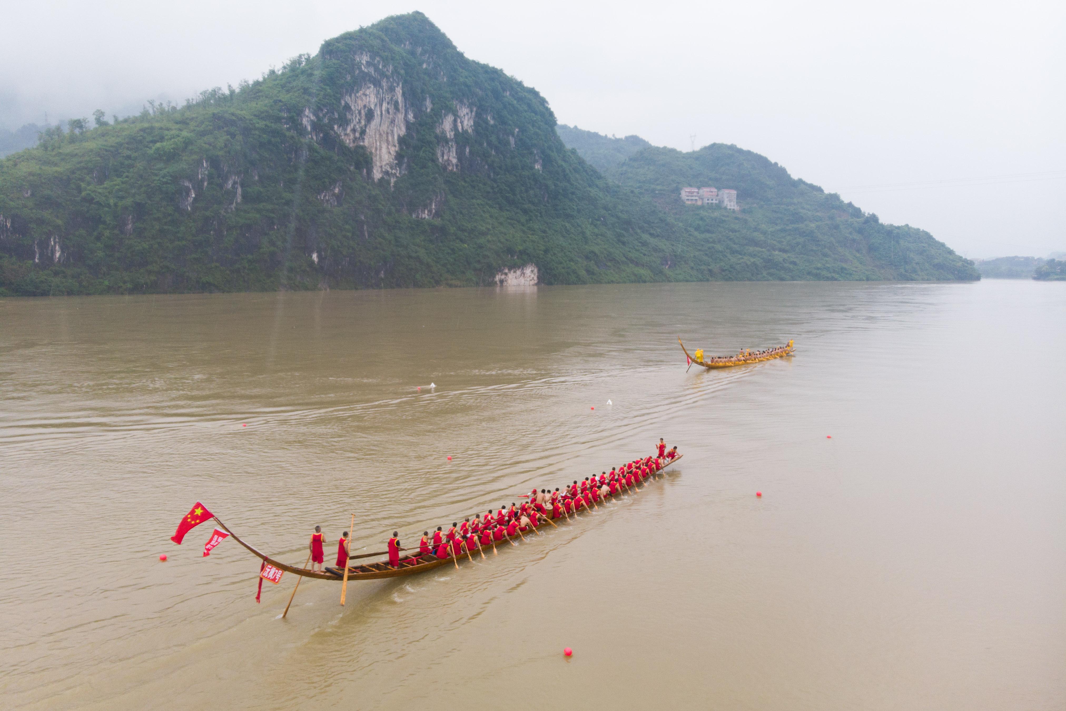 龙舟比赛简介,龙舟比赛简介