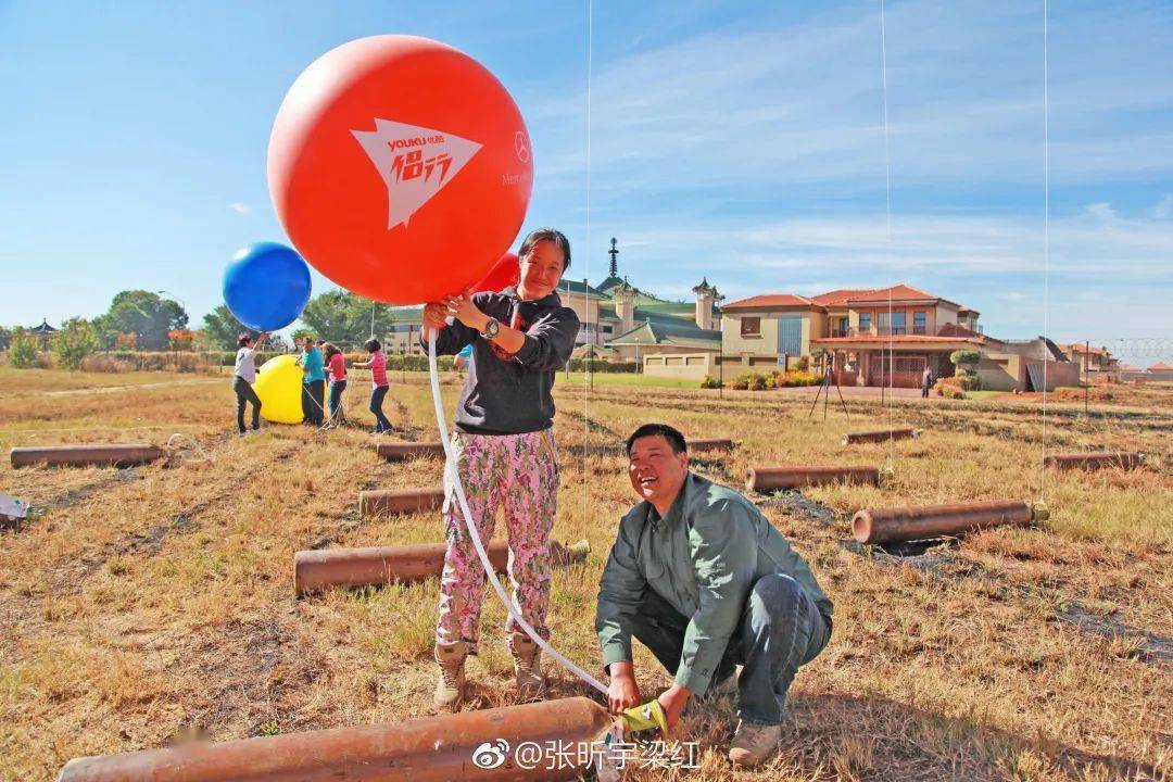 侣行新一季开播，再度启程，探索未知的美好旅程