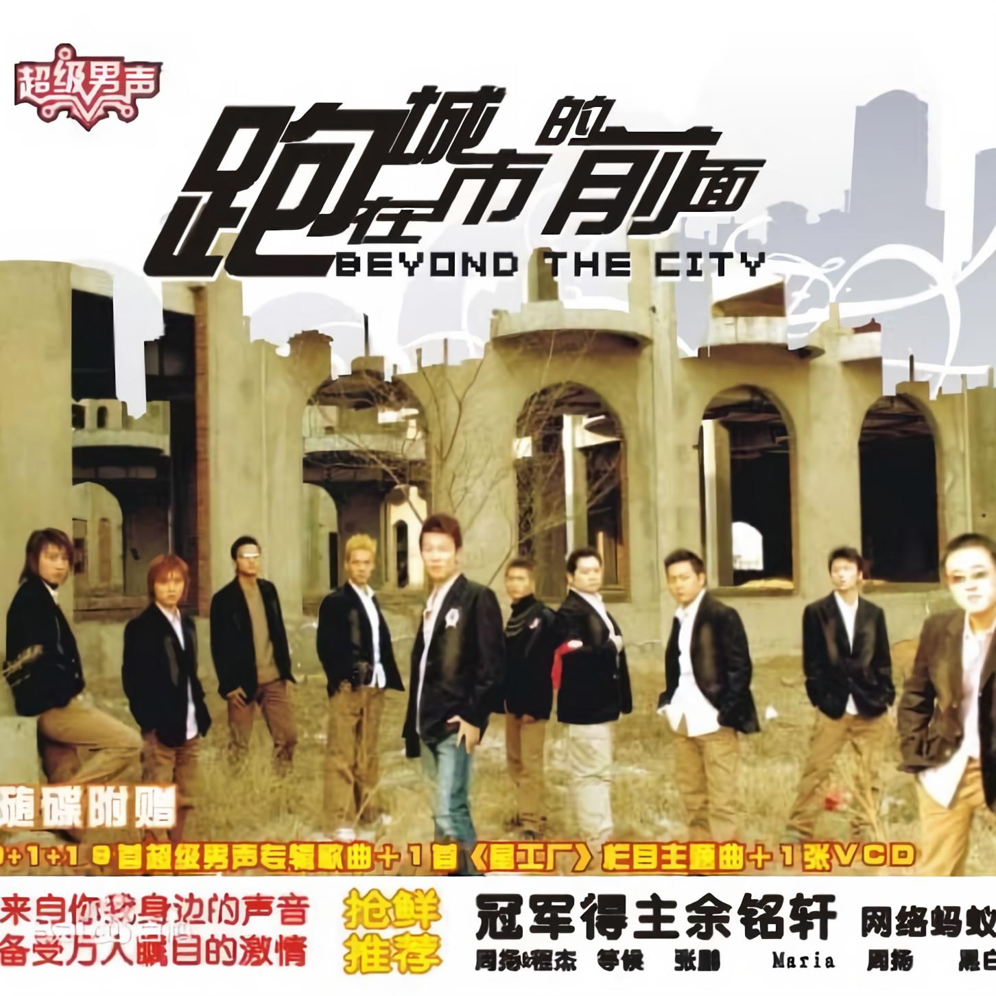 黑白电影周扬,光影中的温馨传奇