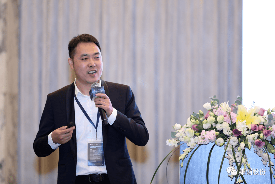 荣乌高速公路新线 第197页