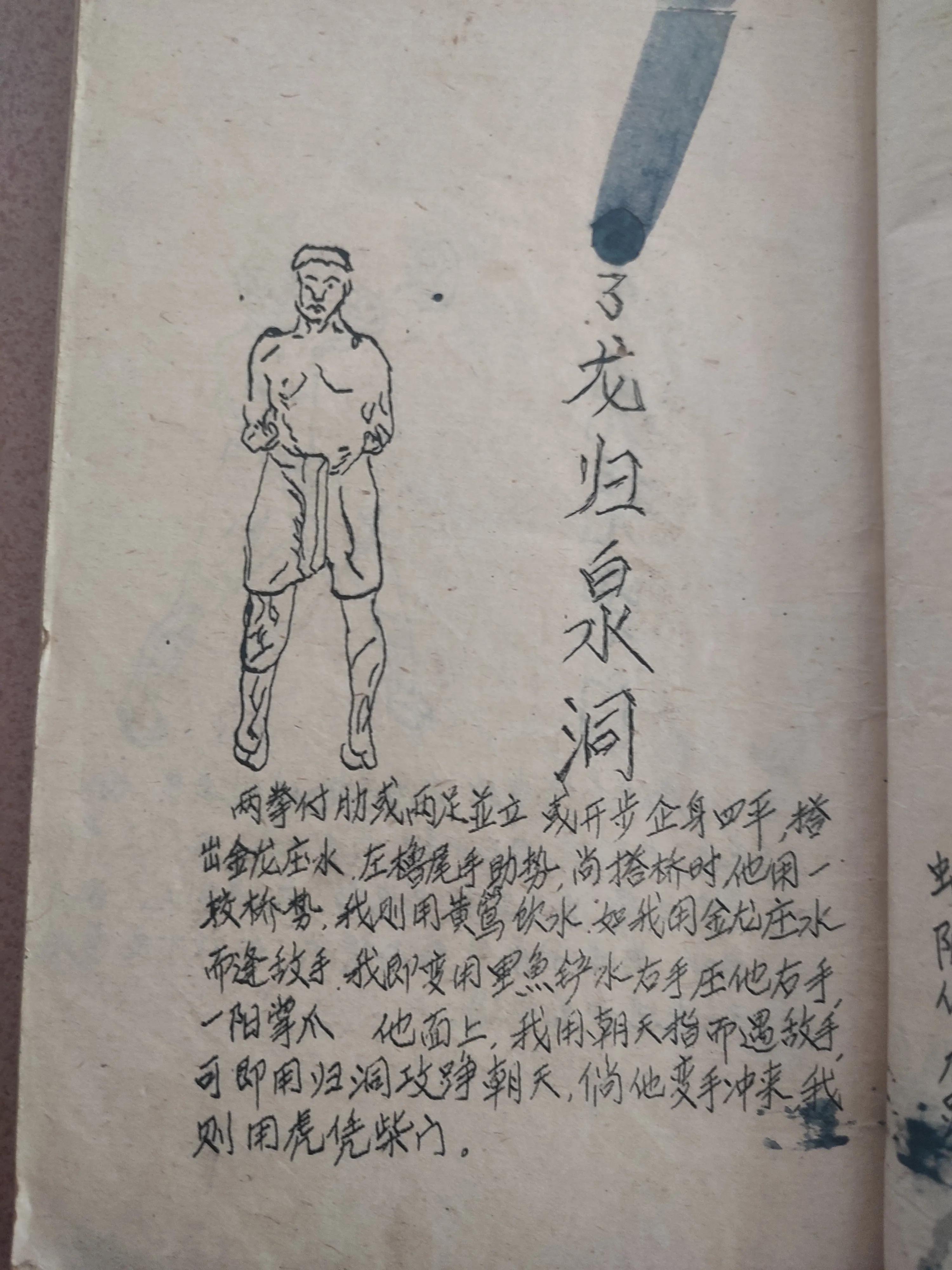 武功县最新发展动态,变革中的力量,自信与成就之源