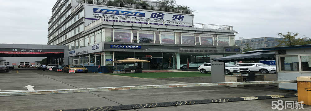 成都豪能即将上市，一场自然美景的心灵探索之旅