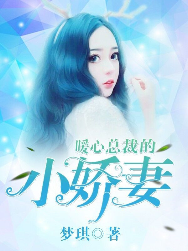 YY明星与科技新星,智能魔盒带你感受未来的魅力