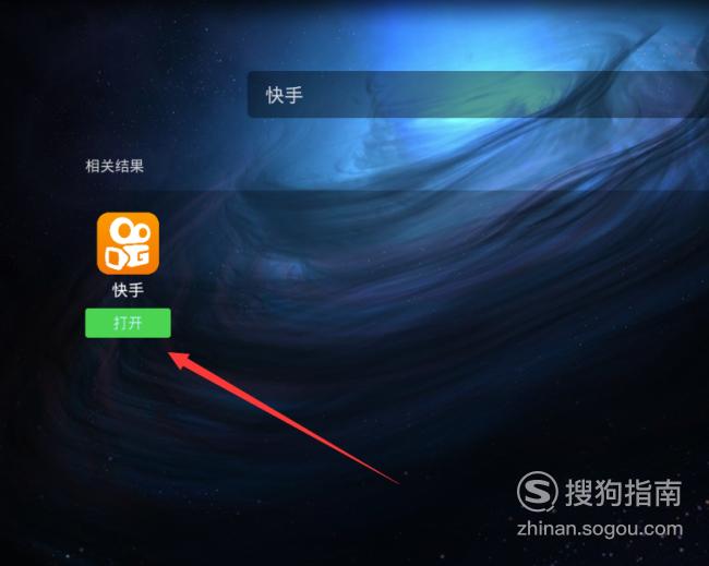 快手最新版更新探索,体验升级后的全新魅力