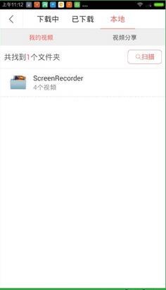 快手最新版更新,时代浪潮中的短视频巨头