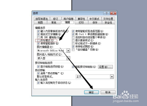 以下是一个改写后的