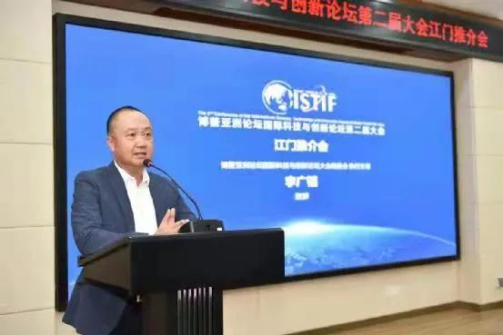 江门最新城市规划,江门最新城市规划,从入门到精通的全方位指南