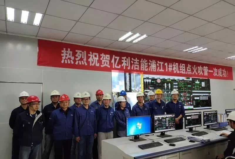 市政设施管理 第197页