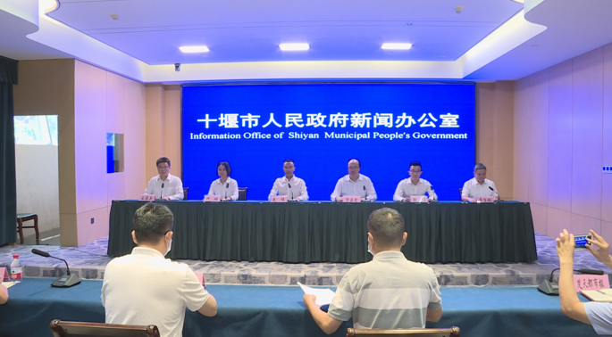 时代背景下的郧阳发展最新资讯纪实