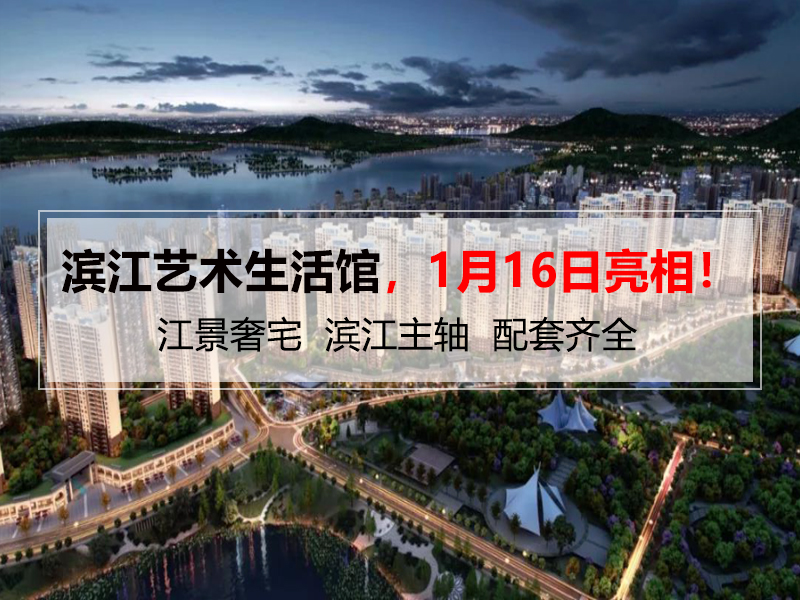 时代背景下的郧阳发展最新资讯纪实