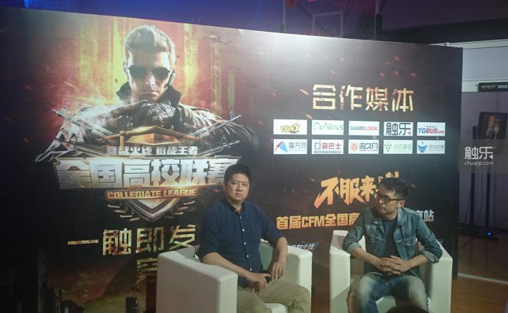 电竞人生之旅，比赛策划与追梦之路启动