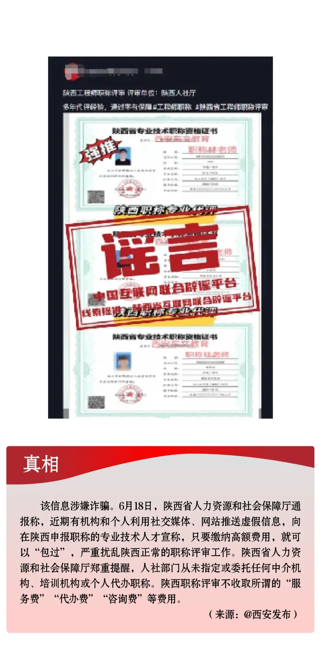 2024年正版管家婆最新版本,快速问题处理_随行版45.965