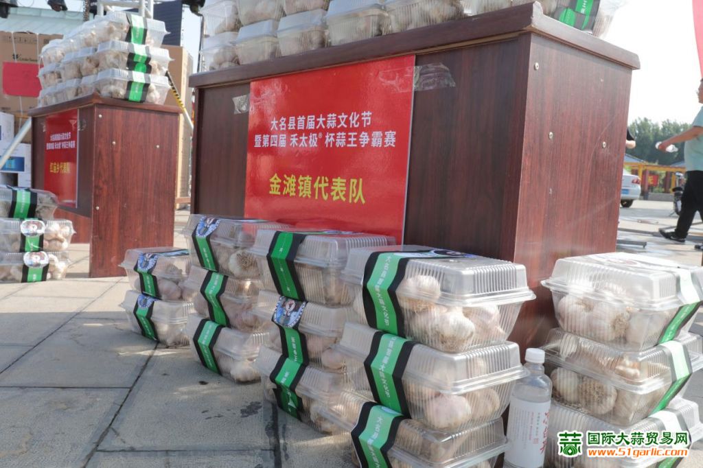 蒜比赛，小巷中的味觉盛宴，味蕾狂欢开启！