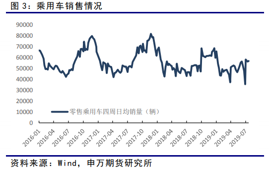 4949澳门特马今晚开奖53期,持续改进策略_明亮版17.901