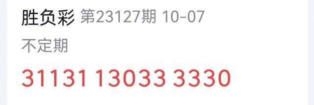 第957页