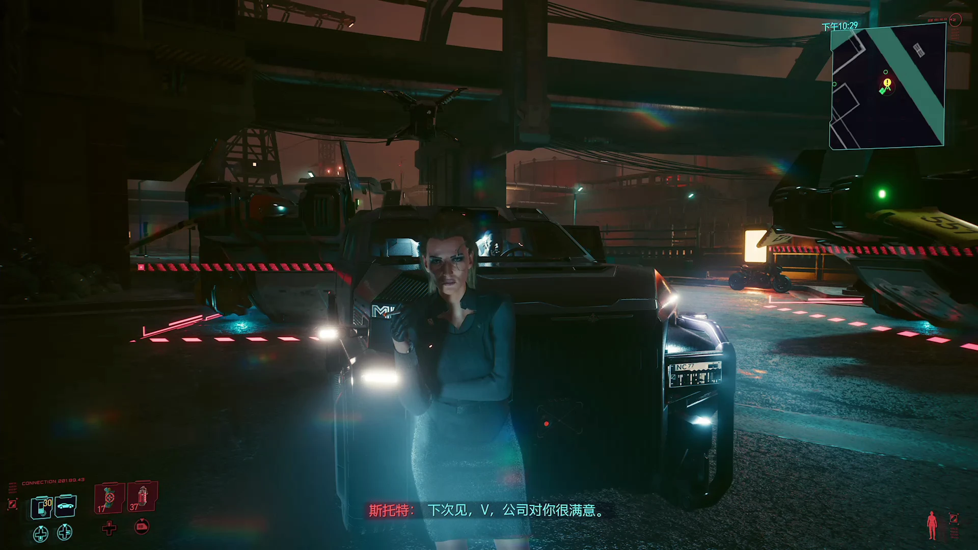 9点30开特马结果,社会责任实施_赛博版56.562