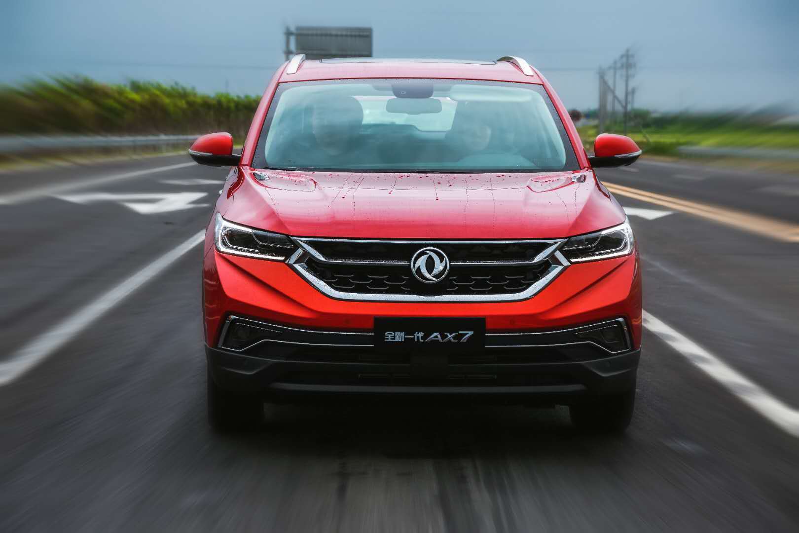 东风最新款汽车,技术革新与社会需求的完美融合