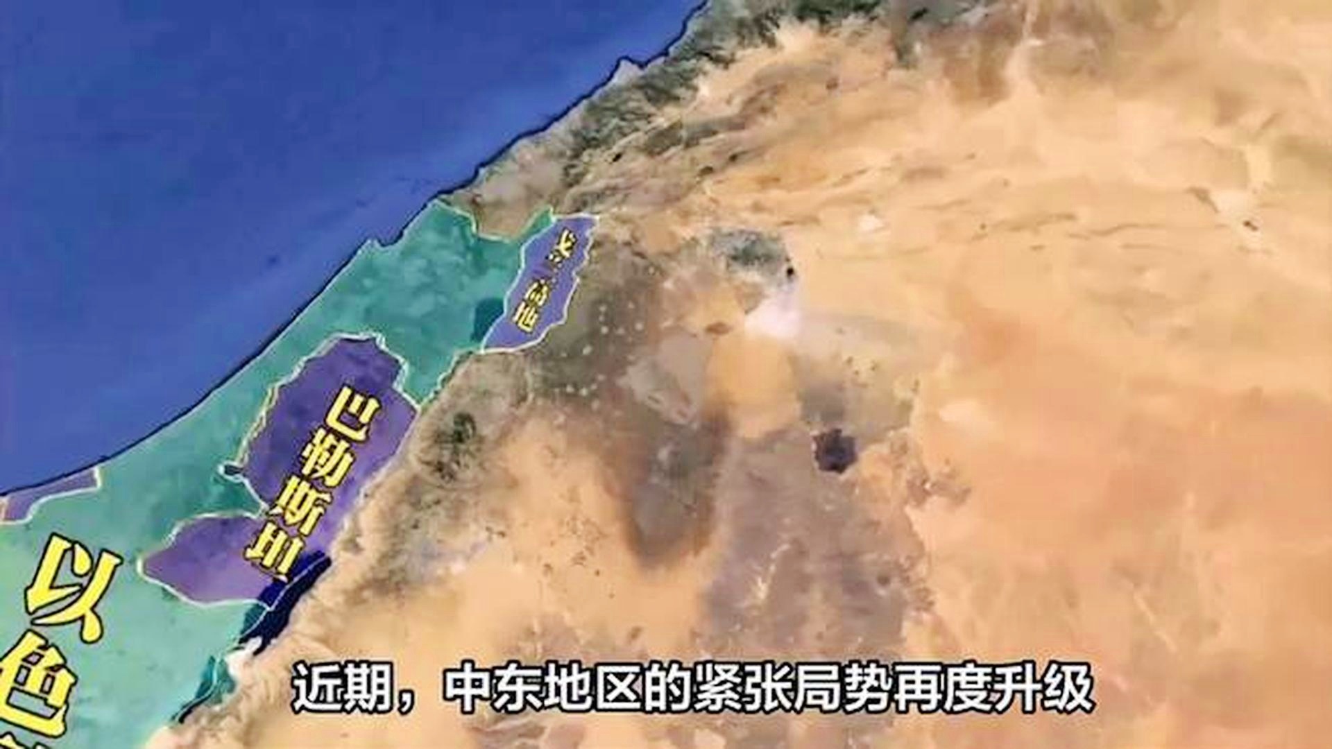 中东局势下的自然美景之旅,寻找内心的平和与宁静之旅