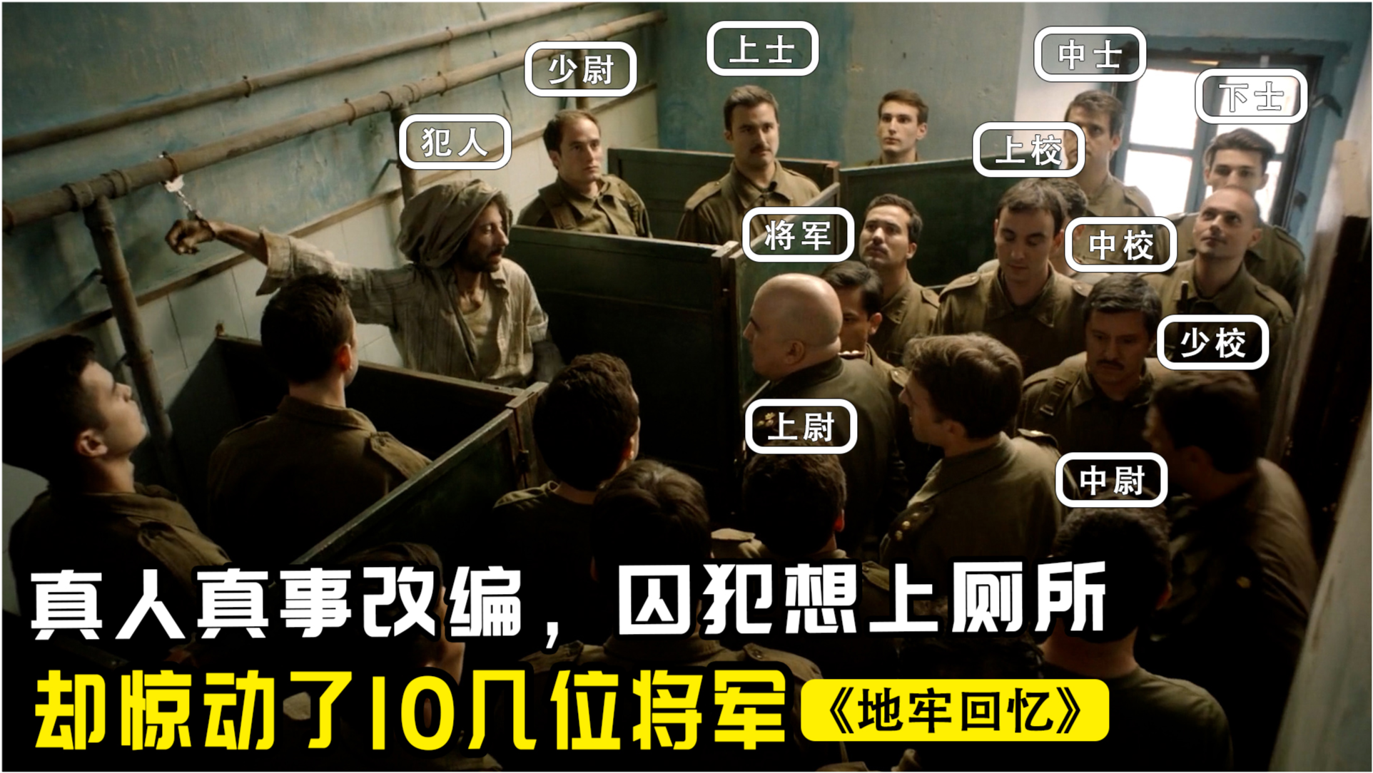 电影上映时长揭秘,探寻小巷深处的独特观影空间与隐藏小店的秘密