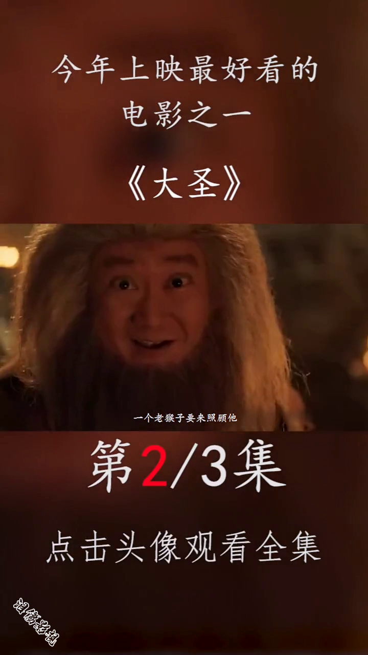 电影上映时长揭秘,探寻小巷深处的独特观影空间与隐藏小店的秘密