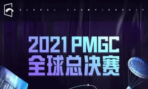新澳最精准正最精准龙门客栈,新技术推动方略_极致版33.831