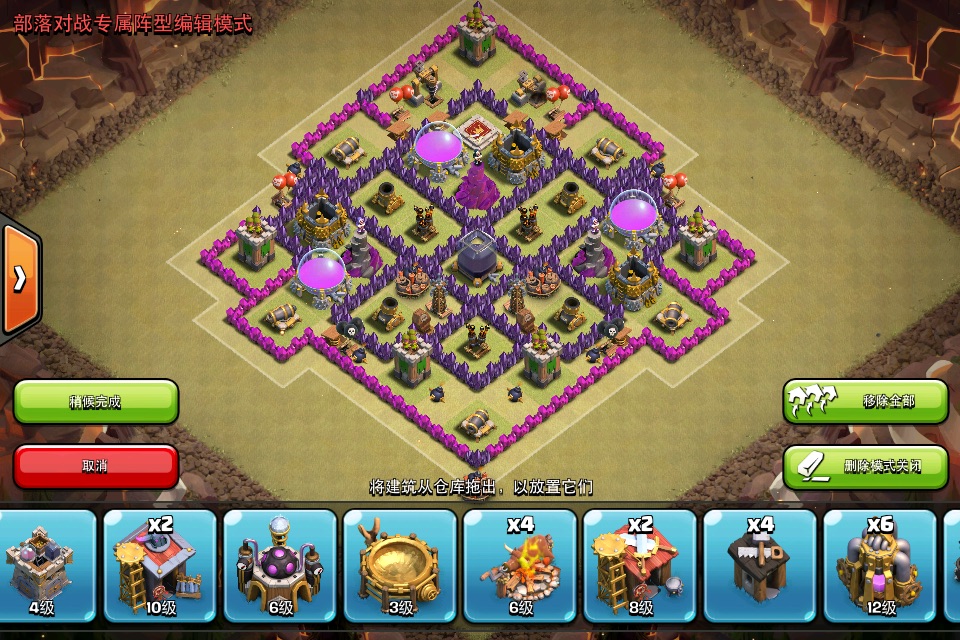 八本资源神阵全新版,八本资源神阵全新版——科技重塑生活,引领未来潮流