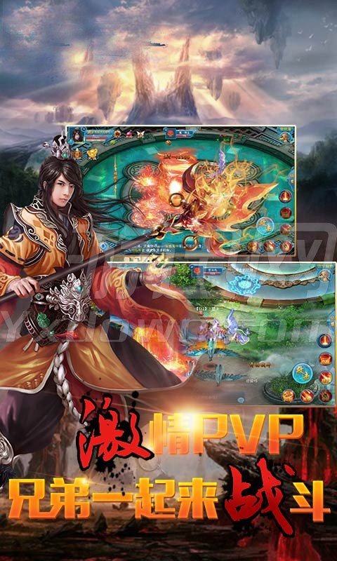 魔影之剑最新解锁版,时代剑影传奇再现