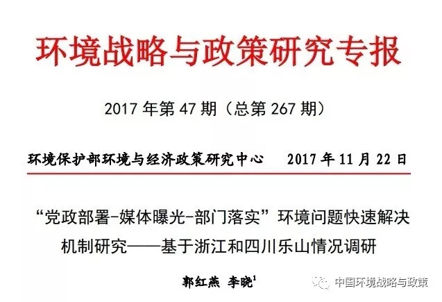 澳门六开奖结果今天开奖记录查询,快速实施解答研究_见证版58.894