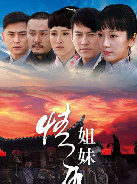 市政设施管理 第185页