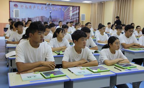 河南最新投资动态