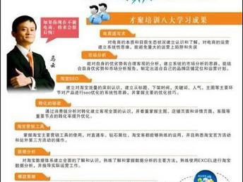 花都狮岭最新招聘信息，启程探索自然美景，寻找内心宁静与平和的职位机会