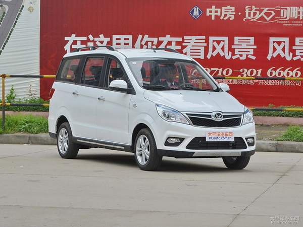 北汽幻速H2最新价格探讨,市场定位与个人立场考量分析