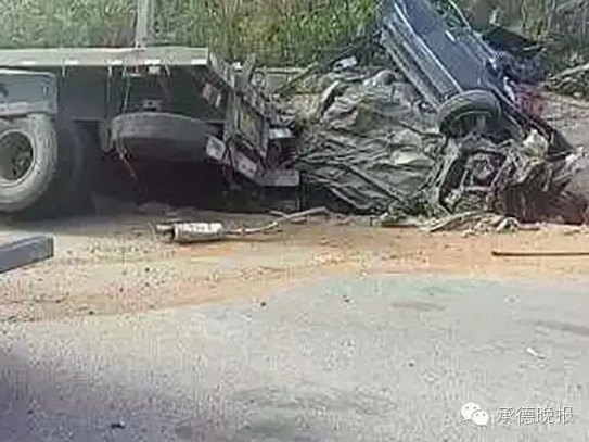 河北丰宁车祸事件,宁静之旅中的意外与内心对话