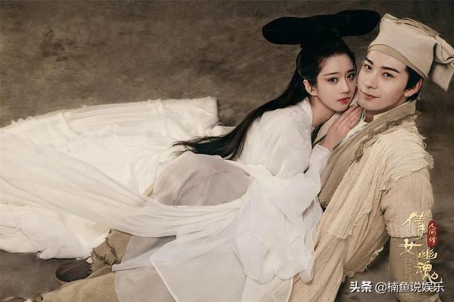 科技重塑经典,聂小倩电影系列——未来观影之旅体验