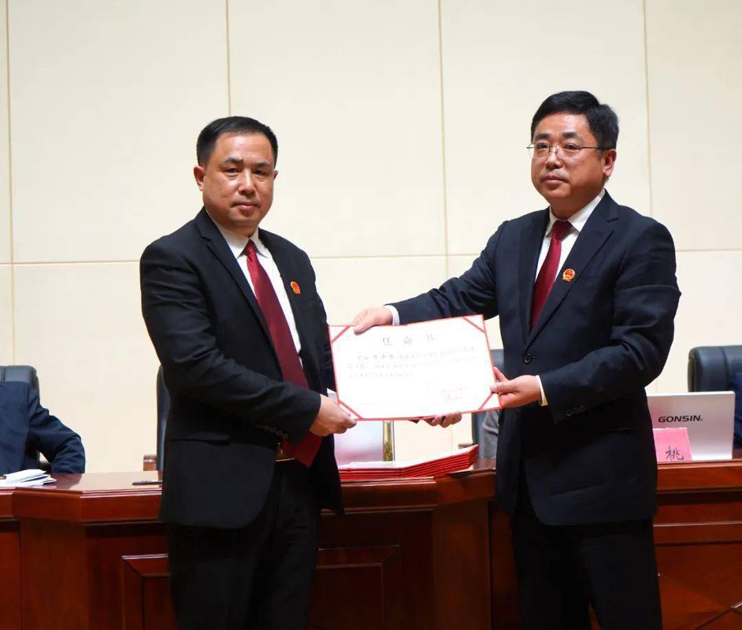 蕲春县人事任免信息