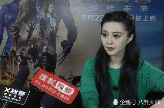 范冰冰偷税新进展,范冰冰偷税事件新进展,小巷深处的特色小店探秘