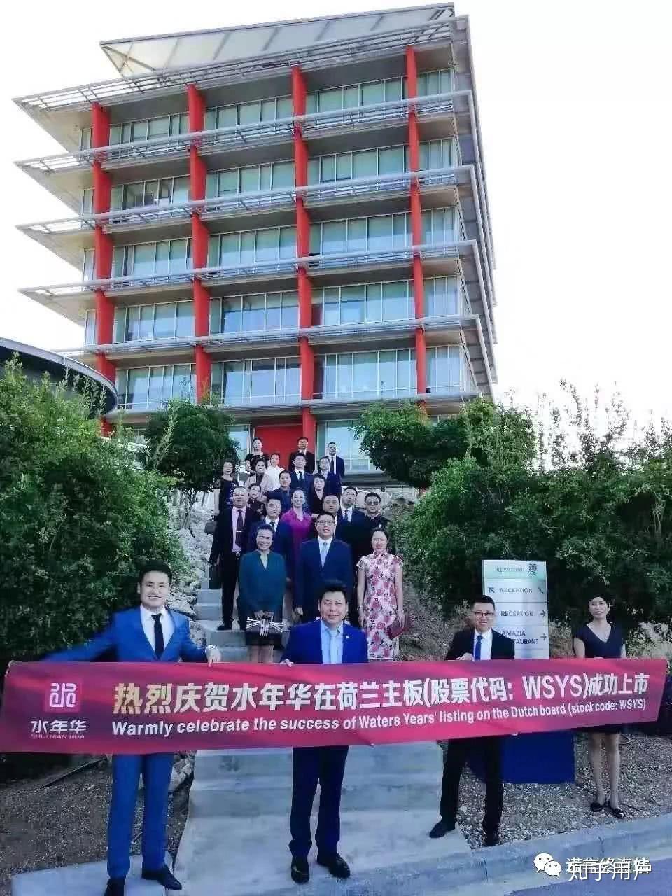 海南新港岛控股集团,友情、欢笑与家的温暖最新消息揭秘