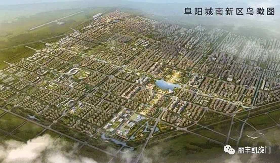 2017阜城县最新规划公布，塑造未来城市蓝图