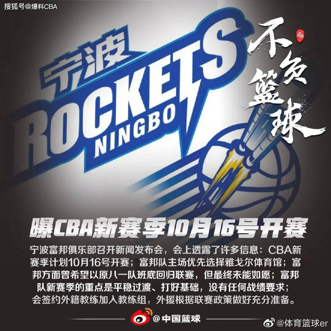 八百米比赛规则,八百米比赛规则详解🏃‍♀️🏃‍♂️