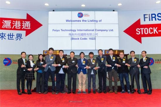 飞鱼科技上市