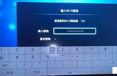 电视网络连接WiFi指南,一场内心平静的寻找之旅